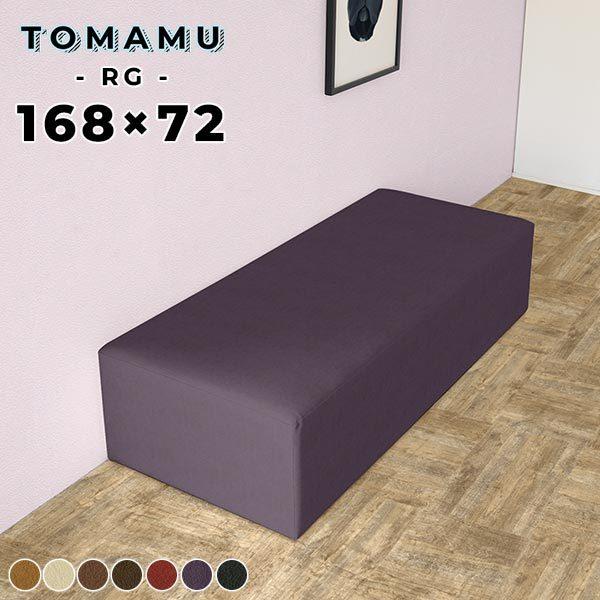 x`\t@[ wȂ Xc[ Xc[\t@[  ֎q x` \t@  v 170cm kbN 