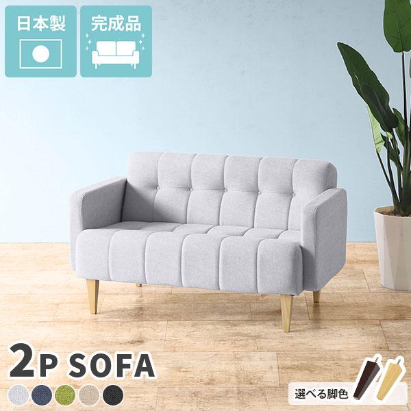 \t@ l| \t@[ i` RpNg\t@ ȃXy[X ؐr ڃ\t@[ 2l| O[  u[ 