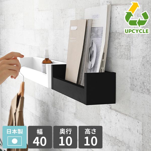 EH[VFt ~j 40cm  ΍p{[h  EH[bN fBXvC I  Ǌ|bN ubN   