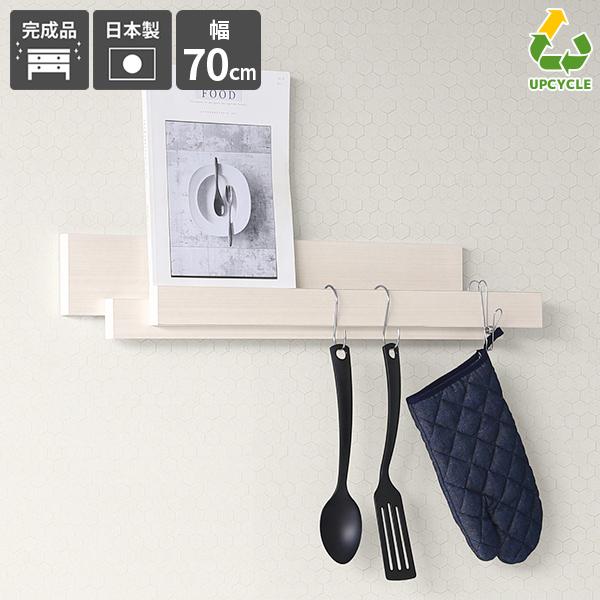 EH[tbN  Lb`c[ tbN Ǌ| bN Lb` EH[nK[  70cm ΍p{[h  t 