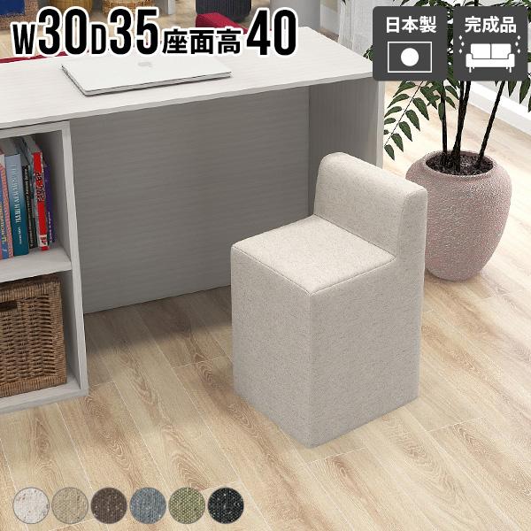 Xc[ [Xc[ wꂠ ֎q `FA l炵 ȃXy[X 1l| RpNg V ݑ[N \t@  rO 