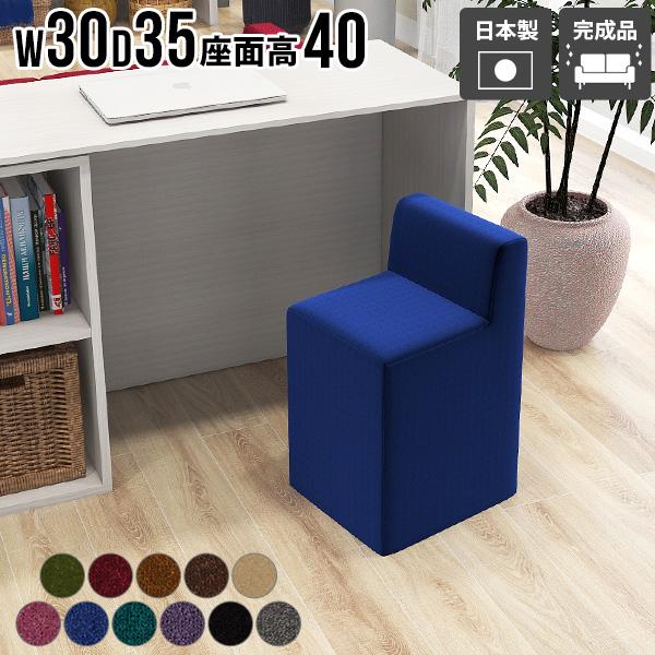 Xc[ [Xc[ wꂠ ֎q `FA l炵 ȃXy[X 1l| RpNg V ݑ[N \t@  rO 