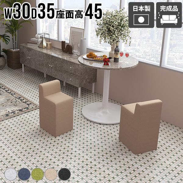 Xc[ wꂠ ֎q  `FA l炵 ȃXy[X 1l| RpNg  V CeA ݑ[N \t@  