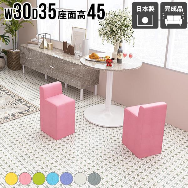 Xc[ wꂠ ֎q  `FA l炵 ȃXy[X 1l| RpNg  V CeA ݑ[N \t@  