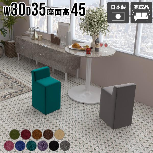 Xc[ wꂠ ֎q  `FA l炵 ȃXy[X 1l| RpNg  V CeA ݑ[N \t@  