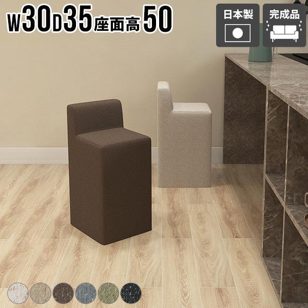 Xc[ wꂠ ֎q  `FA l炵 ȃXy[X 1l|  rO ʍ50cm { i  