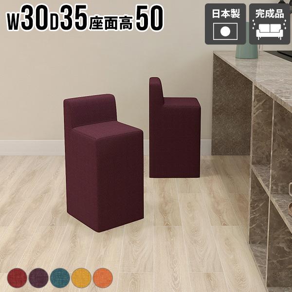 Xc[ wꂠ ֎q  `FA l炵 ȃXy[X 1l|  rO ʍ50cm { i  