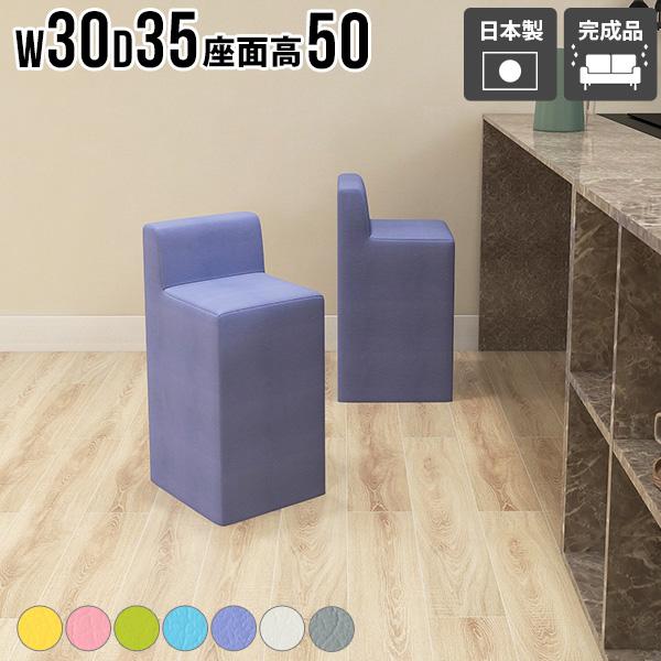 Xc[ wꂠ ֎q  `FA l炵 ȃXy[X 1l|  rO ʍ50cm { i  