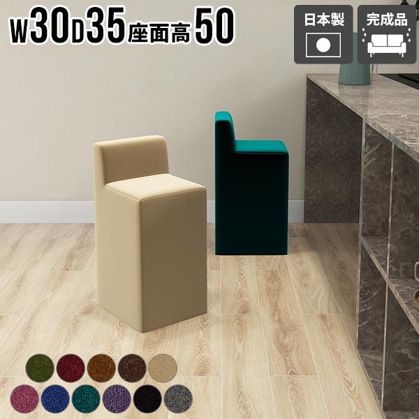 Xc[ wꂠ ֎q  `FA l炵 ȃXy[X 1l|  rO ʍ50cm { i  