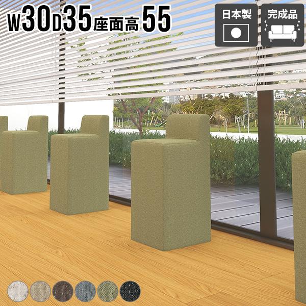 nCXc[ Xc[ wꂠ Vv ֎q  `FA l炵 ȃXy[X 1l|  rO ʍ55cm { 