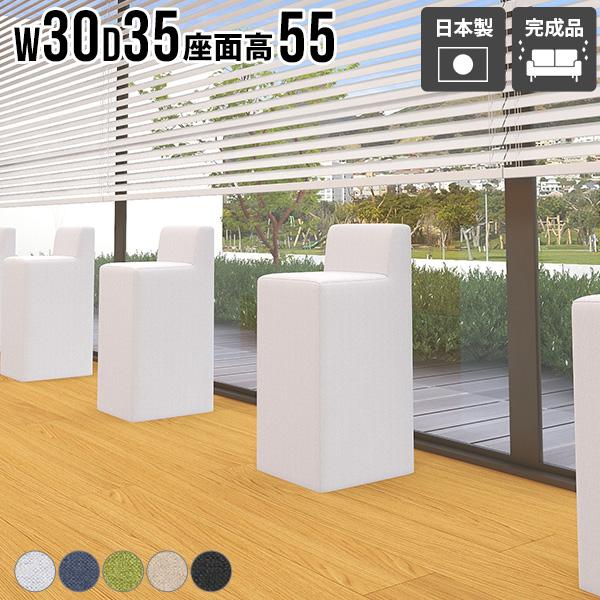 nCXc[ Xc[ wꂠ Vv ֎q  `FA l炵 ȃXy[X 1l|  rO ʍ55cm { 