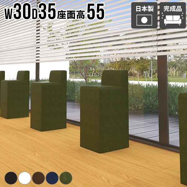 nCXc[ Xc[ wꂠ Vv ֎q  `FA l炵 ȃXy[X 1l|  rO ʍ55cm { 