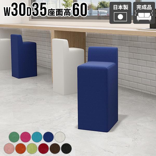 JE^[Xc[ Xc[ _CjO`FA `FA l炵 ȃXy[X 1l|  rO ʍ60cm { i 