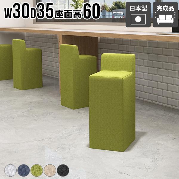 JE^[Xc[ Xc[ _CjO`FA `FA l炵 ȃXy[X 1l|  rO ʍ60cm { i 