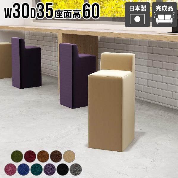 JE^[Xc[ Xc[ _CjO`FA `FA l炵 ȃXy[X 1l|  rO ʍ60cm { i 