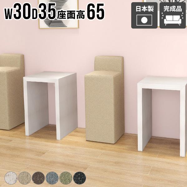 o[Xc[ JE^[Xc[ Xc[  wꂠ Vv ֎q `FA l炵 ȃXy[X 1l|  ʍ65cm 