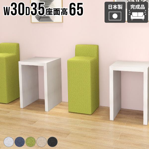 o[Xc[ JE^[Xc[ Xc[  wꂠ Vv ֎q `FA l炵 ȃXy[X 1l|  ʍ65cm 