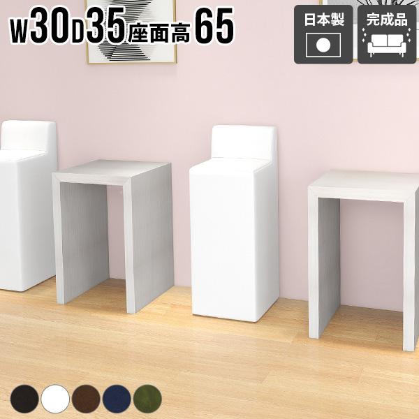 o[Xc[ JE^[Xc[ Xc[  wꂠ Vv ֎q `FA l炵 ȃXy[X 1l|  ʍ65cm 