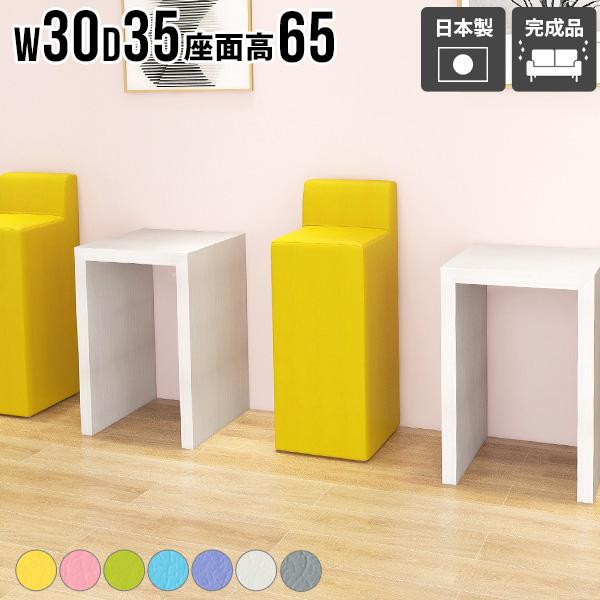 o[Xc[ JE^[Xc[ Xc[  wꂠ Vv ֎q `FA l炵 ȃXy[X 1l|  ʍ65cm 