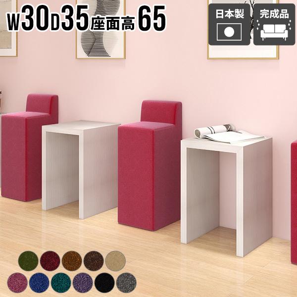 o[Xc[ JE^[Xc[ Xc[  wꂠ Vv ֎q `FA l炵 ȃXy[X 1l|  ʍ65cm 