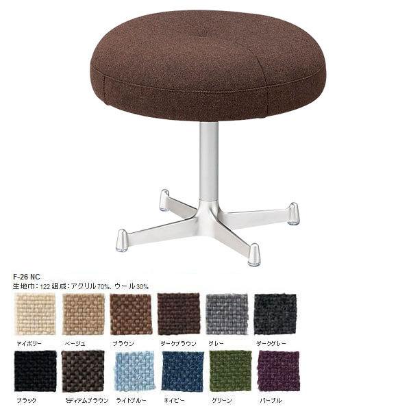 オットマン スツール 足置き おしゃれ 安い 北欧 高さ42cm インテリア 足置き台 椅子 足置きスツール 足置きソファー 0003a02835 ソファ家具通販 Arne Style 通販 Yahoo ショッピング