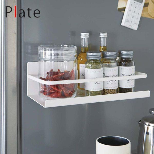 調味料ラック おしゃれ スリム マグネット 磁石 冷蔵庫 扉 スパイスラック キッチン雑貨 収納 Buyee Buyee Japanese Proxy Service Buy From Japan Bot Online