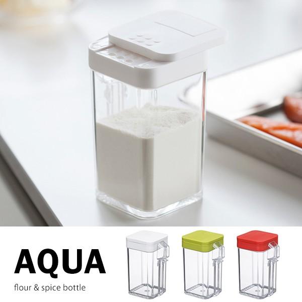 調味料入れ スパイス ボトル 小麦粉 キッチン雑貨 収納 保存