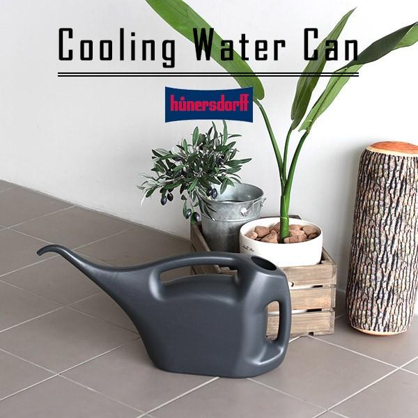 じょうろ おしゃれ 大 ジョウロ ウォーターリングカン 園芸 園芸用品