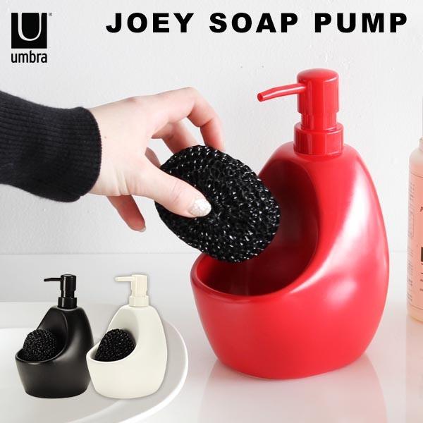 無料ダウンロードキッチン ディスペンサー おしゃれ 最高の壁紙コレクション