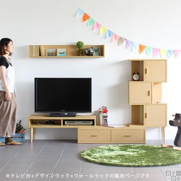 テレビ台 テレビボード Tv台 Tvボード 完成品 北欧 ローボード テレビ