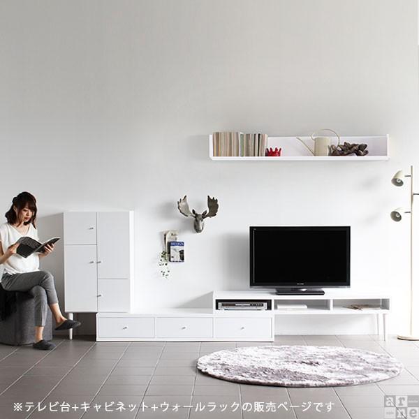 Style 55インチ対応 Set ソファ家具通販 伸縮 テレビ台 コーナー 55インチ対応 165 テレビボード 50v 収納付き 60インチ対応 Tv台 完成品 収納付き Tvボード Arne 伸縮型 ローボード 安い 60インチ対応 北欧 50インチ おしゃれ
