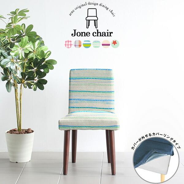 _CjO`FA rOwK wK ֎q ؐ e[N RpNg fXN[N z fXN `FA ׋ ݑ[N 