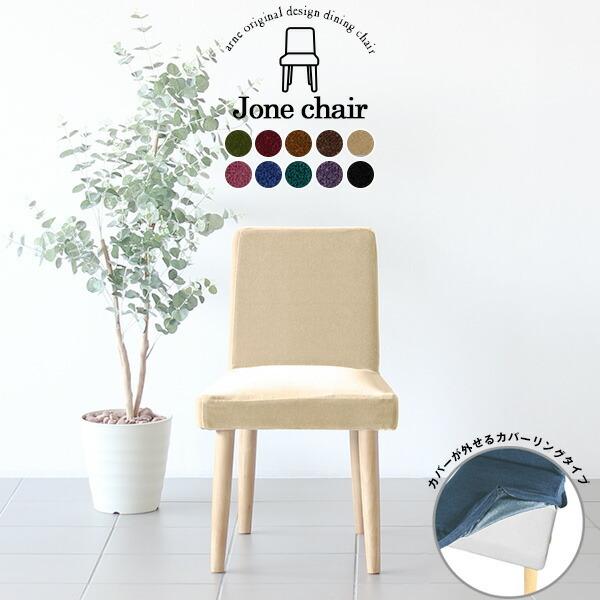 _CjO`FA ֎q H֎q ؍ _CjO CX ؐ _ ʍ45cm JtF`FA `FA  sN fXN  