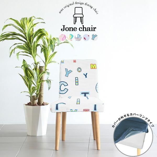 _CjO`FA ֎q ؐ _CjO CX `FA k hbT[ Jo[O`FA  RpNg Jo[ 