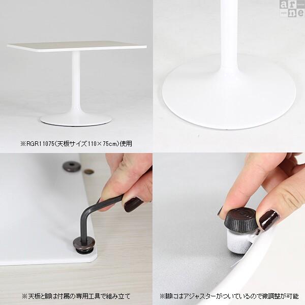 テーブル ダイニング 白 シンプル カフェテーブル ダイニング 長方形 カフェテーブル 角丸 リビング カフェ 机 シンプル おしゃれ 木製 Set ソファ家具通販 Arne Style