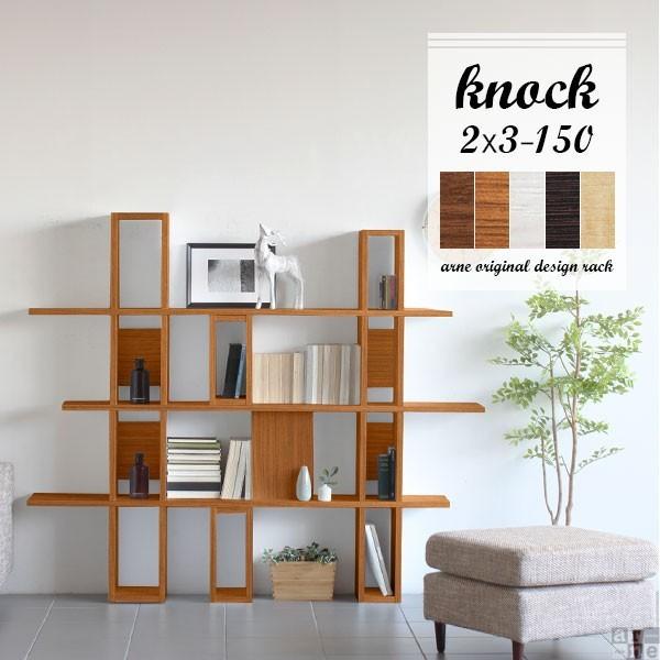 オープンラック 収納 木製 オープンシェルフ おしゃれ 北欧 物品 棚 シェルフ 日本製 白 ラック ディスプレイラック