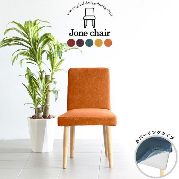 _CjO`FA `FA ׋ wK k fXN ֎q ؐ fXN[N Jo[O`FA ׋ rOwK  