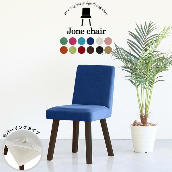 _CjO`FA fXN `FA k Jo[O`FA  RpNg fXN`FA   ЂƂp֎q _CjO CX ֎q  ؐ 