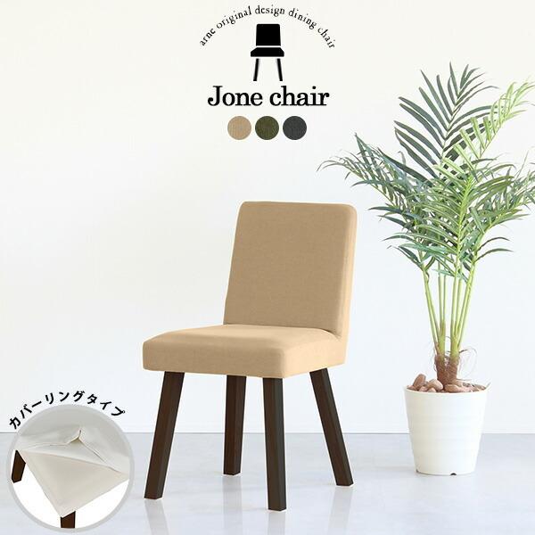 _CjO`FA Jo[O`FA ʍ45cm O[  RpNg `FA ݑ[N k fXN`FA  _CjO CX ֎q 