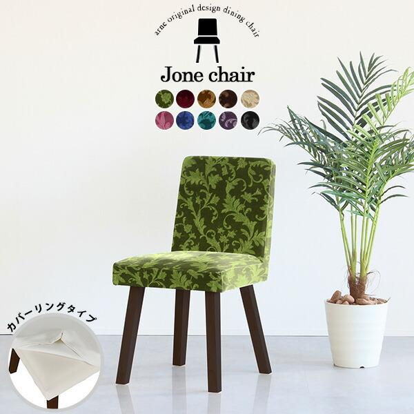 _CjO`FA Jo[O`FA _CjO CX ֎q `FA k  ؐ fXN AeB[N   ubN hbT[`FA sN 