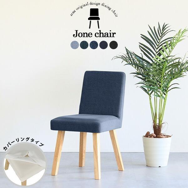 _CjO CX ֎q `FA k _CjO`FA Jo[O ؐ fj u[  ubN RpNg fXN`FA 