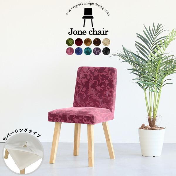 _CjO CX ֎q `FA k _CjO`FA Jo[O   _CjO֎q H֎q AeB[N ubN sN xA 