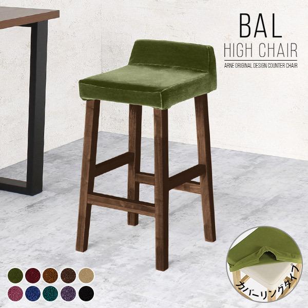 JE^[Xc[ RpNg wt nCXc[ ؐ `FA ֎q nC^Cv JE^[ o[JE^[  