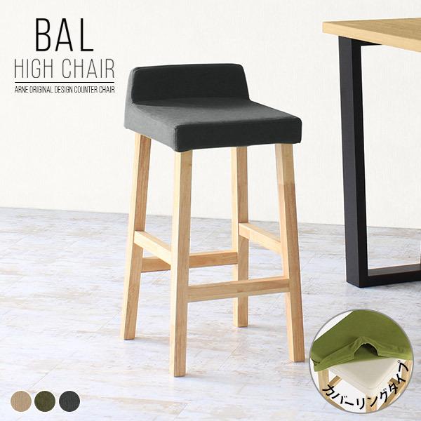 JE^[`FA wt nCXc[ ؐ JE^[Xc[ _CjO `FA ֎q JE^[ k  