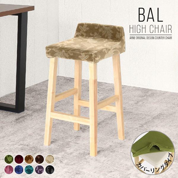 JE^[`FA ؐ nCXc[ AeB[N { o[`FA o[`F JE^[`FA[ JE^[Xc[ 