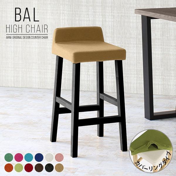 JE^[`FA ؐ 70cm wt nCXc[ o[`FA  o[Xc[ o[`FA[ r 