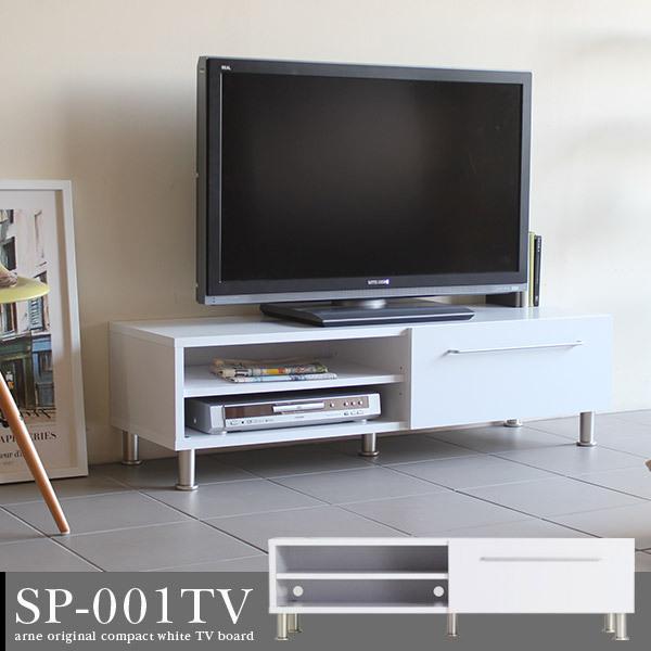 テレビボード テレビ台 Tv台 Tvボード 完成品 ローボード 安い