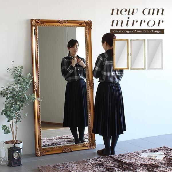 姿見 鏡 全身 かわいい 全身鏡 飛散防止 アンティーク ミラー 大型 幅90 Buyee 日本代购平台 产品购物网站大全 Buyee一站式代购 Bot Online