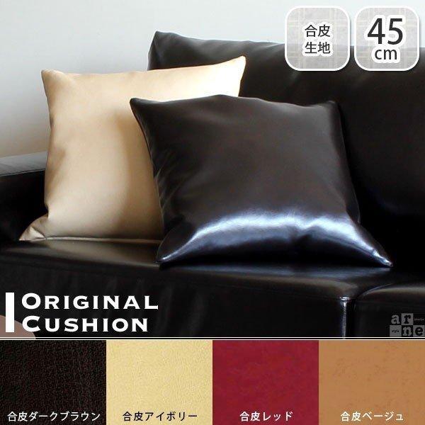 NbV 45×45  U[  k n  킢  { AJ g  Jo[  