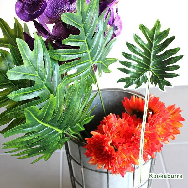 クッカバラ 春雨葉 B 1本 造花 アートフラワー 安い 観葉植物 人工植物 フラワーアレンジメント 材料 Buyee Buyee 日本の通販 商品 オークションの代理入札 代理購入